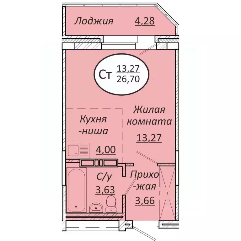 Студия Новосибирская область, Новосибирск  (26.7 м) - Фото 0