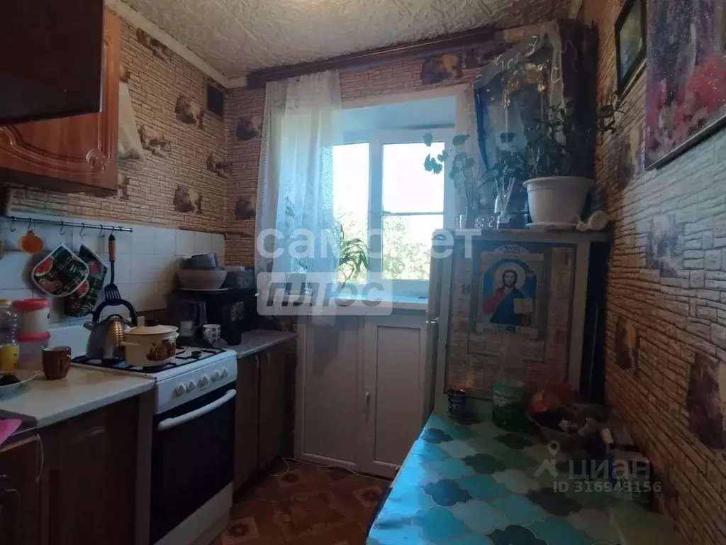 1-к кв. Курская область, Курск просп. Кулакова, 35А (21.1 м) - Фото 0
