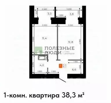 1-к кв. Амурская область, Благовещенск Литейная ул., 41 (38.3 м) - Фото 1