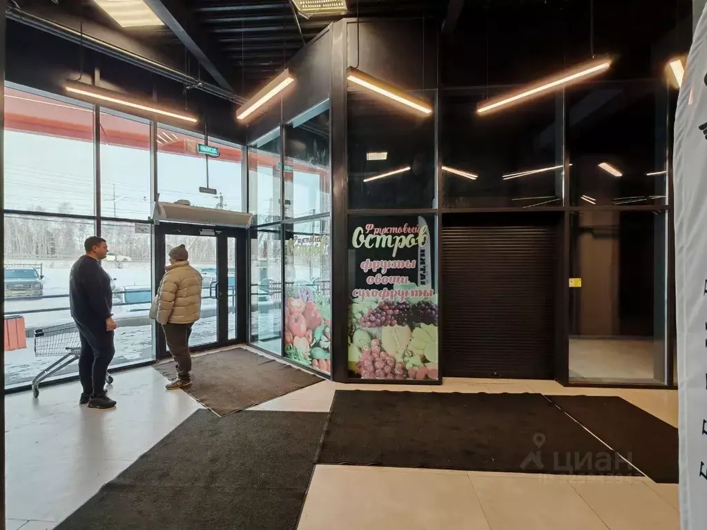 Торговая площадь в Иркутская область, Иркутский муниципальный округ, ... - Фото 1