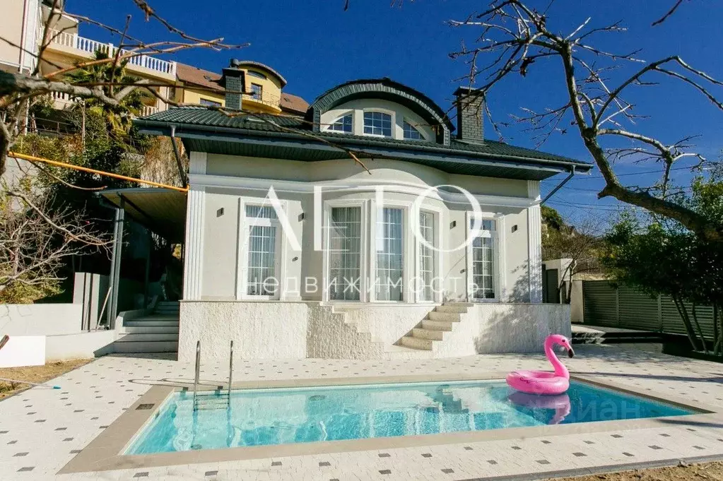 Дом в Краснодарский край, Сочи ул. Ручей Видный, 8В (150 м) - Фото 1