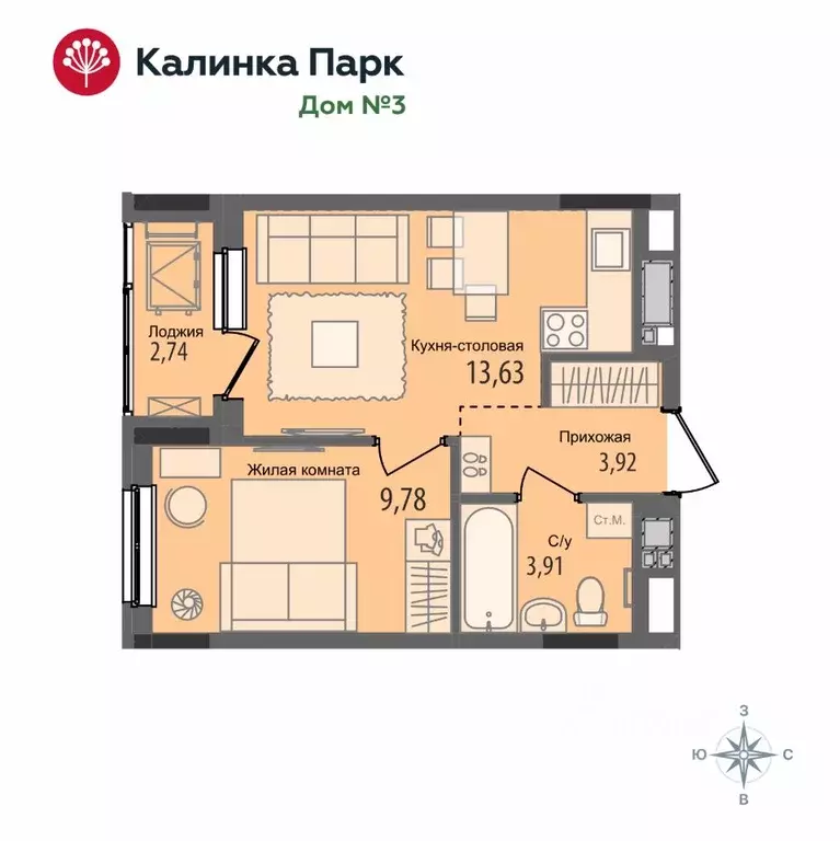 1-к кв. Удмуртия, Ижевск Культбаза жилрайон, 10-й мкр, Калинка Парк ... - Фото 0