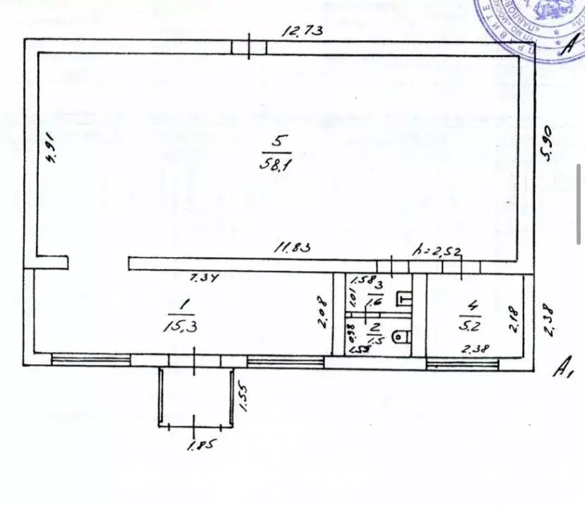 Помещение свободного назначения в Московская область, Павловский Посад ... - Фото 1