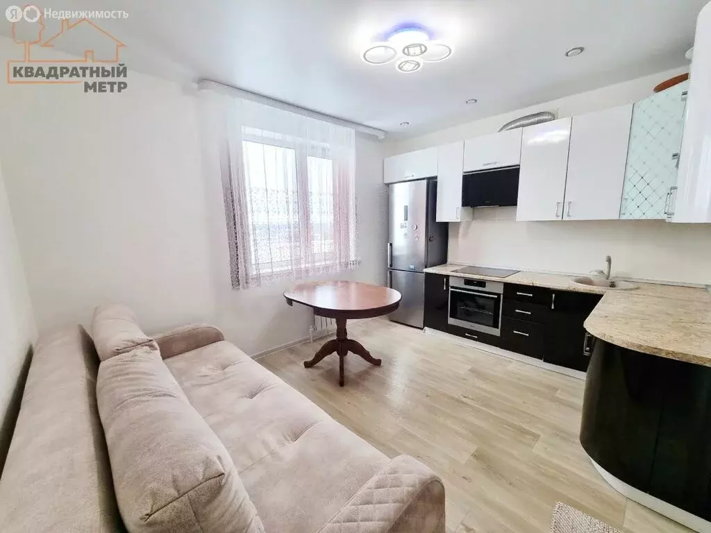 2-комнатная квартира: Димитровград, Московская улица, 14 (55 м) - Фото 1