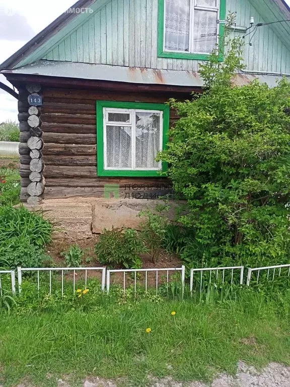 Дом в Ижевск, Новоярушкинская улица (30 м) - Фото 1