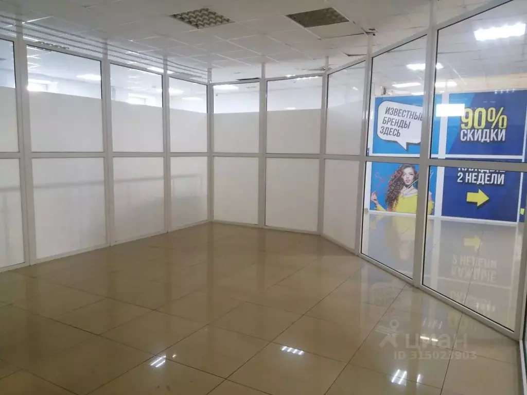 Помещение свободного назначения в Тюменская область, Тюмень ул. ... - Фото 2