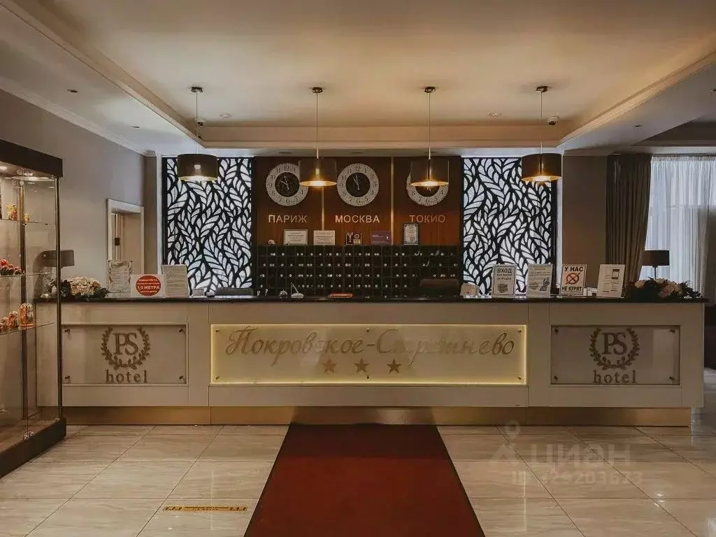 Комната Москва Волоколамское ш., 30к1 (10.0 м) - Фото 1