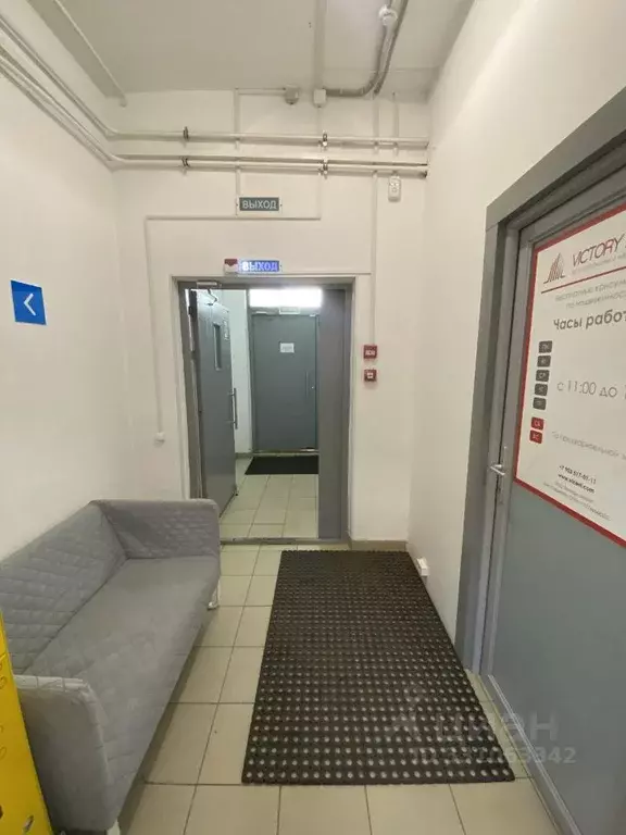 Помещение свободного назначения в Москва просп. Вернадского, 69 (21 м) - Фото 2