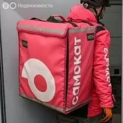 Помещение свободного назначения (310.3 м) - Фото 2