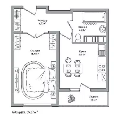 1-к кв. Ярославская область, Ярославль 2-й мкр,  (39.61 м) - Фото 1