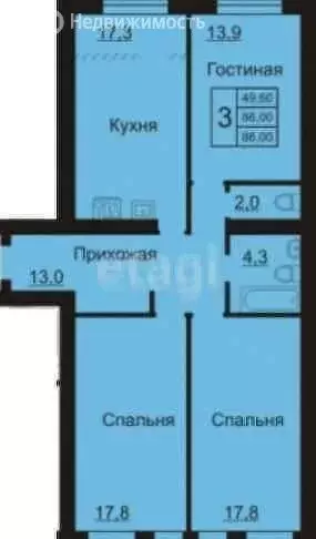 3-комнатная квартира: Калуга, улица Белые Росы, 2 (86 м) - Фото 0