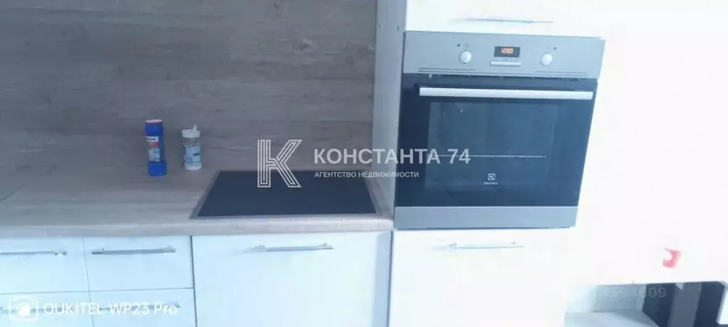 1-к кв. Челябинская область, Челябинск ул. 2-я Эльтонская, 69 (39.9 м) - Фото 1