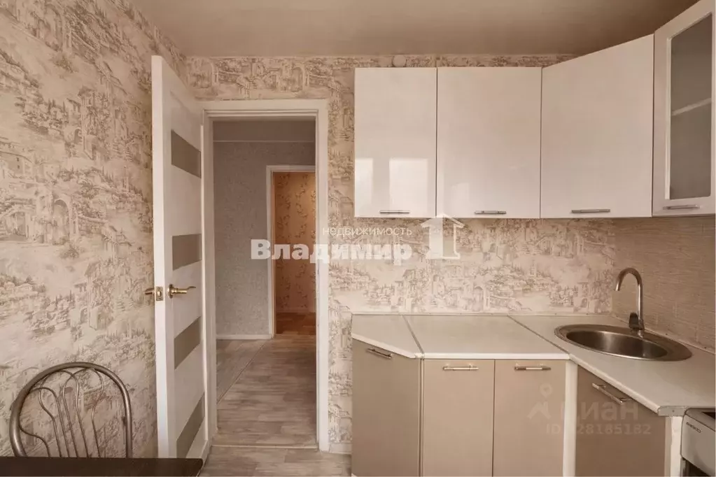 1-к кв. Приморский край, Находка Пограничная ул., 12 (28.7 м) - Фото 1