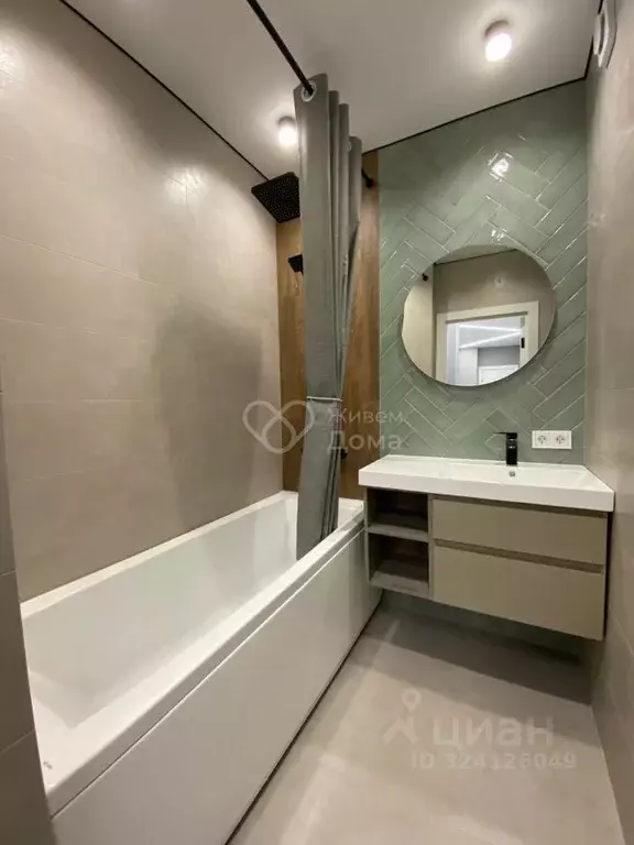 2-к кв. Волгоградская область, Волгоград ул. Имени Клементины ... - Фото 1