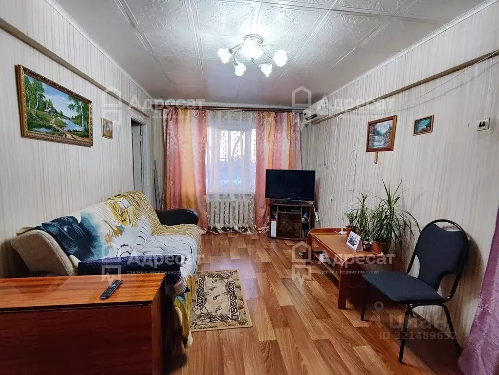 4-к кв. Волгоградская область, Светлый Яр рп, 1-й мкр 25 (58.2 м) - Фото 1