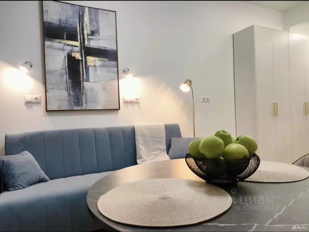 Студия Москва ул. Садовники, 5 (19.0 м) - Фото 2