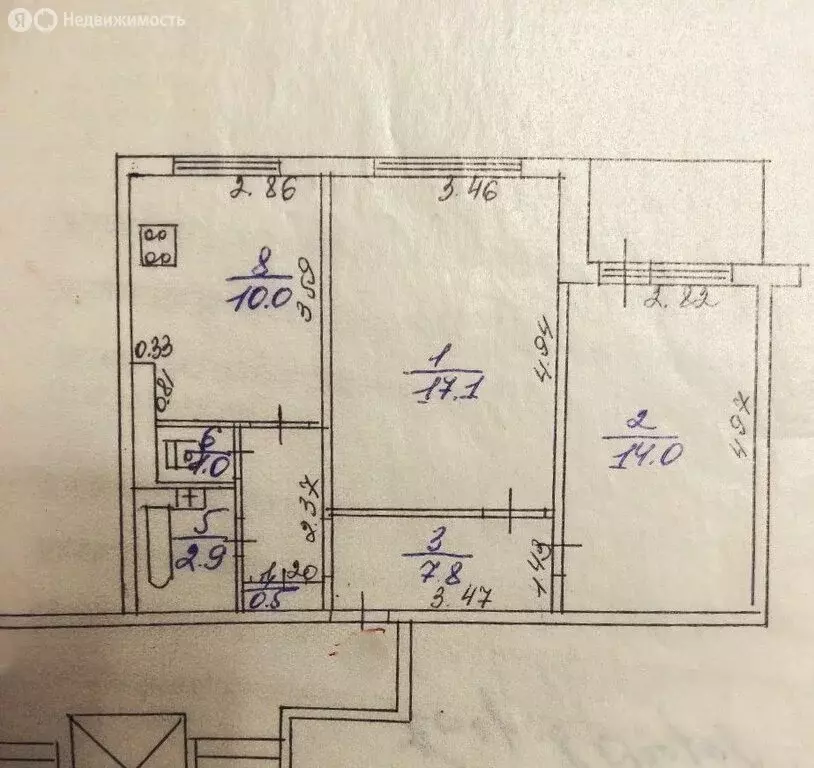 2-комнатная квартира: Новокуйбышевск, проспект Победы, 52 (53.3 м) - Фото 1