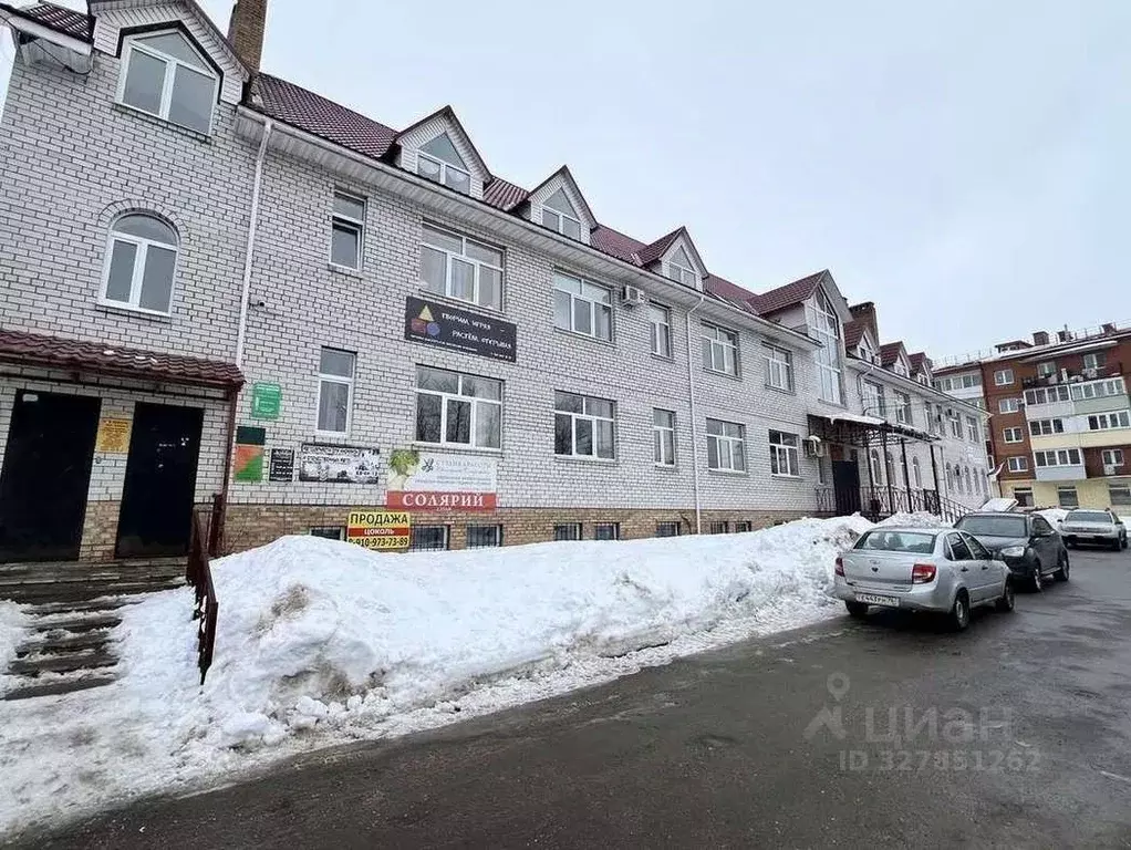 Помещение свободного назначения в Ярославская область, Ярославский ... - Фото 2