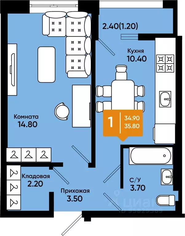 1-к кв. Ростовская область, Батайск Авиагородок мкр,  (35.8 м) - Фото 0