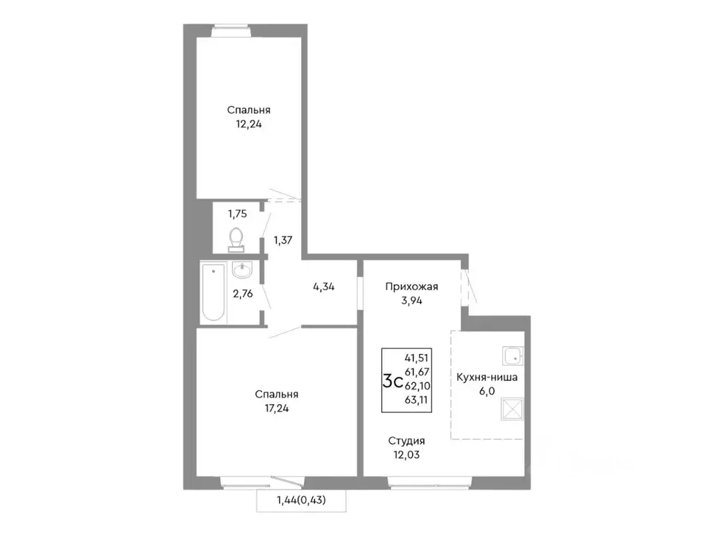 3-к кв. Челябинская область, Челябинск Нефтебазовая ул. (62.1 м) - Фото 1
