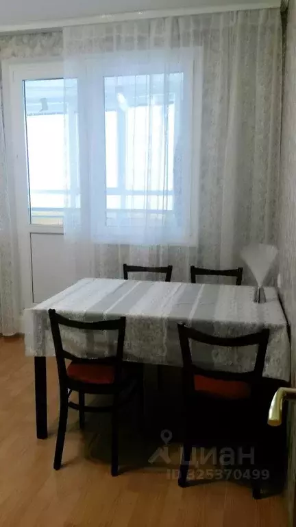 2-к кв. Московская область, Ленинский городской округ, Боброво пгт ул. ... - Фото 2