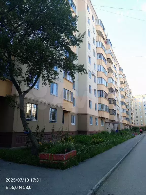 1-к. квартира, 37 м, 5/9 эт. - Фото 1