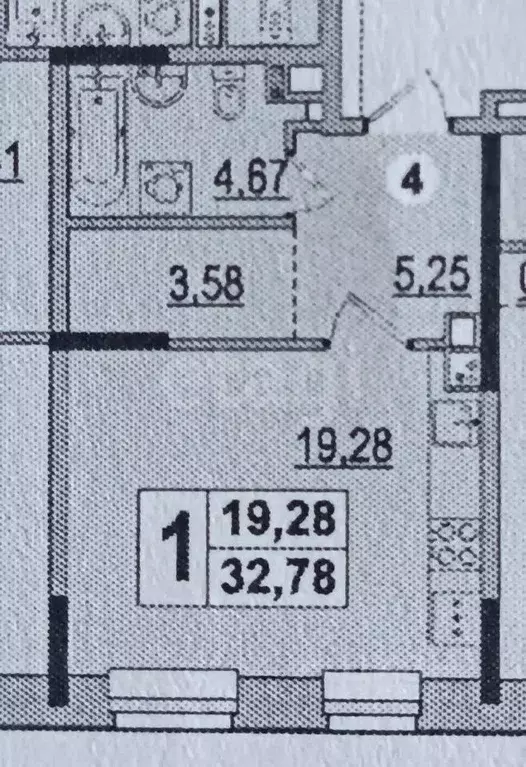 Студия Удмуртия, Ижевск ул. Грибоедова, 2 (32.78 м) - Фото 2