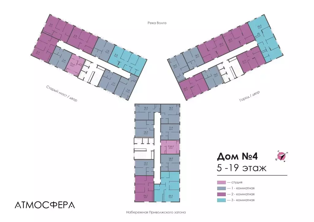 2-комнатная квартира: Астрахань, улица Бехтерева, 12/4 (56.88 м) - Фото 1