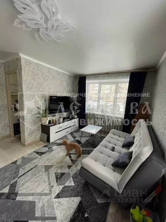 1-к кв. Кемеровская область, Кемерово ул. 40 лет Октября, 25 (31.8 м) - Фото 1