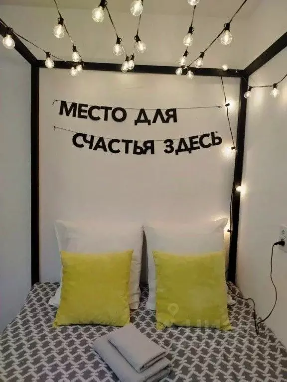 1-к кв. Нижегородская область, Нижний Новгород ул. Тимирязева, 33А ... - Фото 1
