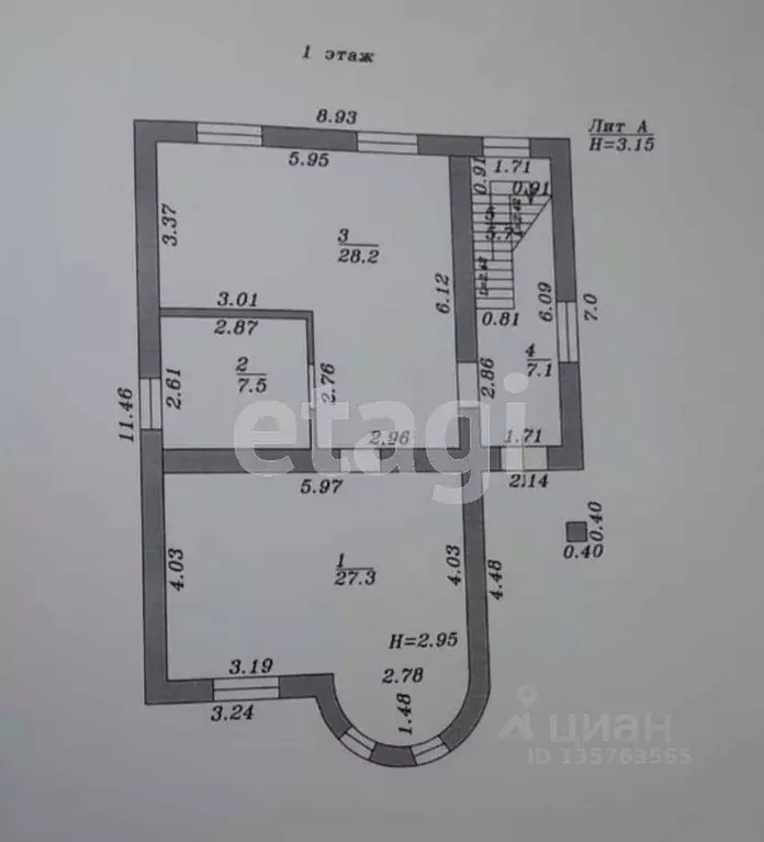 Дом в Краснодарский край, Анапа пер. Ильинский, 13 (212 м) - Фото 2