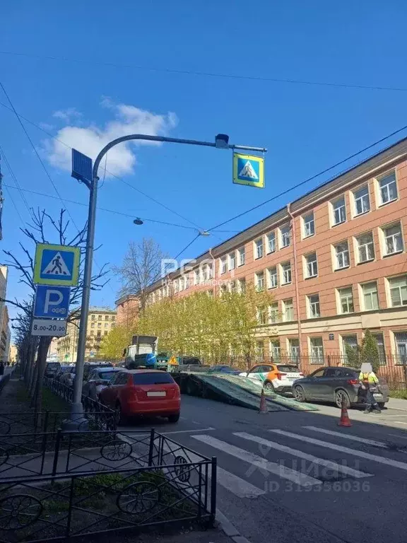 Комната, 11.3 м - Фото 0