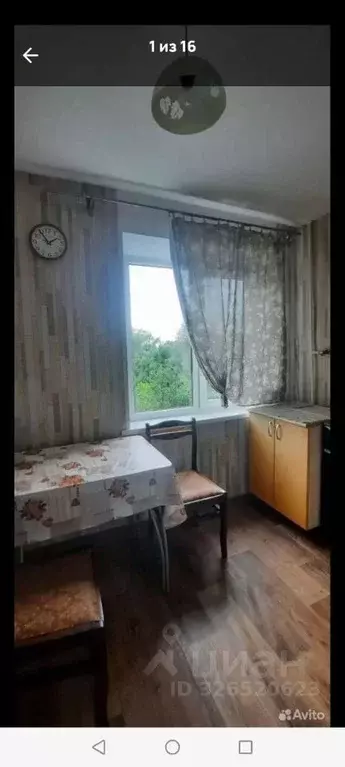 2-к кв. Челябинская область, Челябинск ул. Дружбы, 4А (44.5 м) - Фото 1