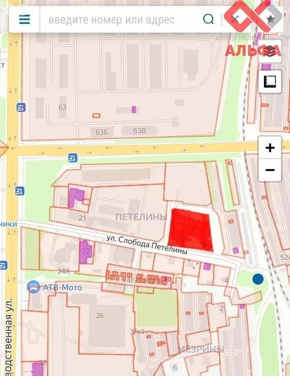 Участок в Киров, слобода Петелины, 9 (35 м) - Фото 1