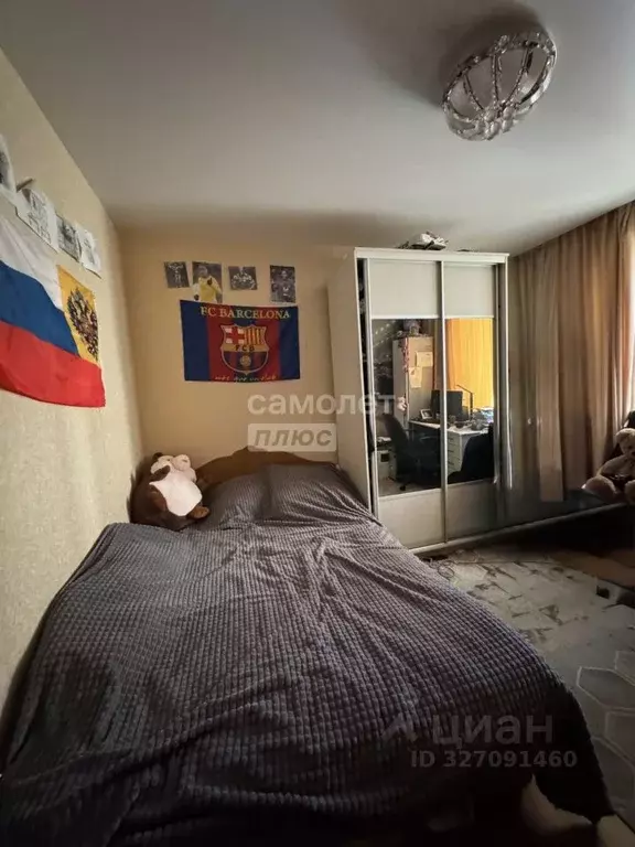 2-к кв. Курская область, Курск просп. Дружбы, 10 (46.2 м) - Фото 1