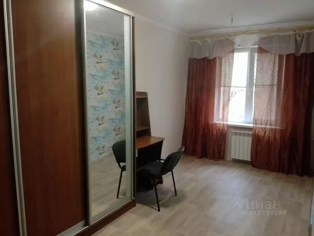 2-к кв. Самарская область, Самара ул. Красных Коммунаров, 30 (46.0 м) - Фото 1