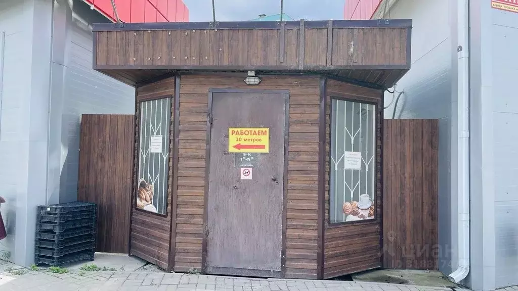 Помещение свободного назначения в Ростовская область, Волгодонск ... - Фото 0