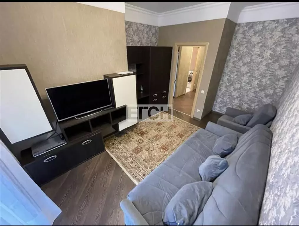 Продается 1-комнатная квартира - Фото 1