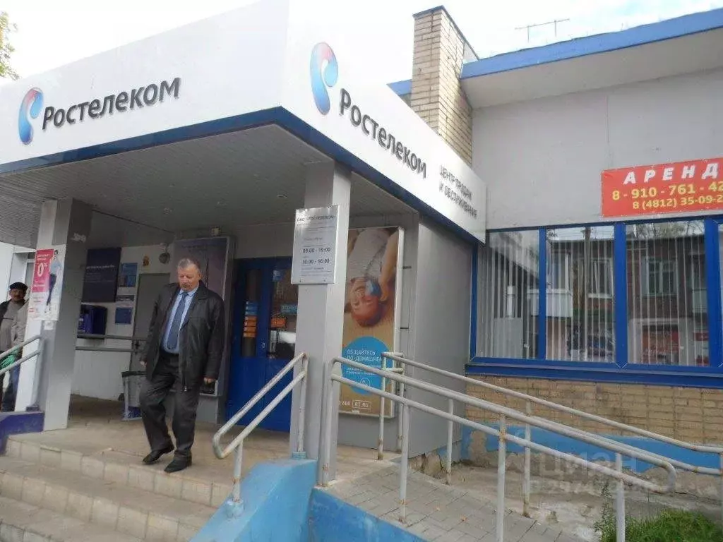 Помещение свободного назначения в Смоленская область, Сафоново ул. ... - Фото 1