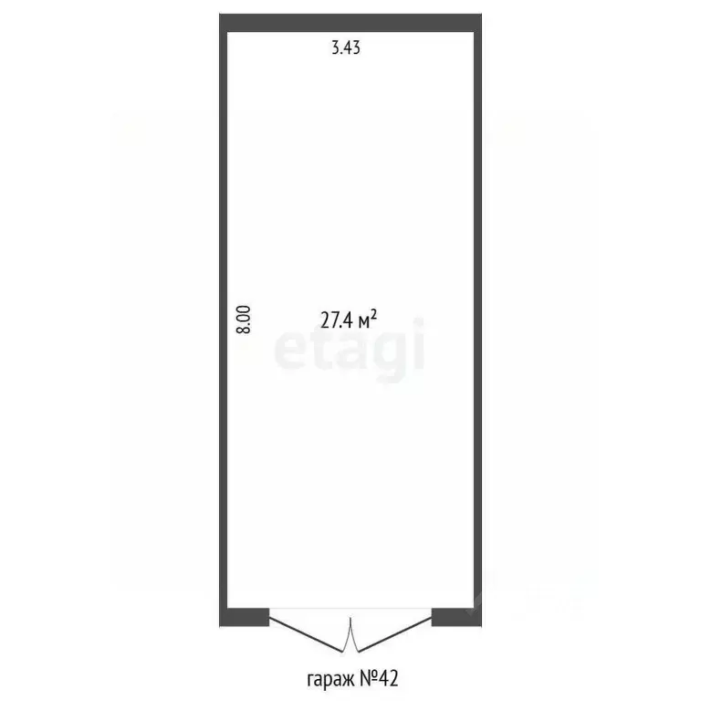 Гараж в Воронежская область, Борисоглебск Дорожная ул., 77 (84 м) - Фото 1