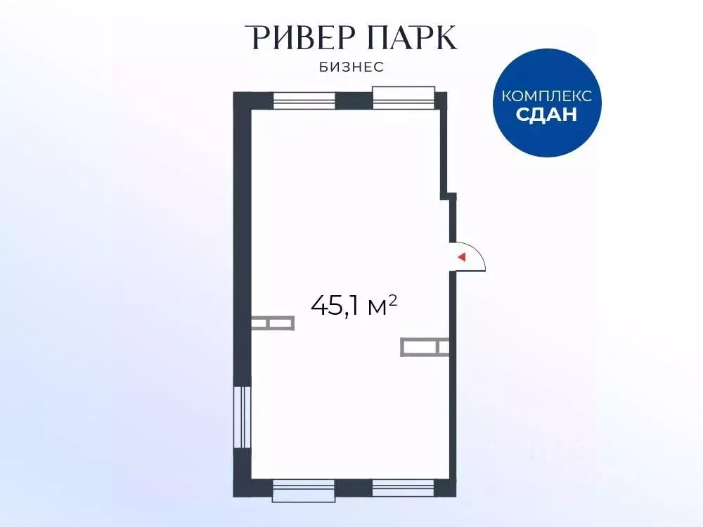 Помещение свободного назначения в Москва ул. Корабельная, 2 (74 м) - Фото 1