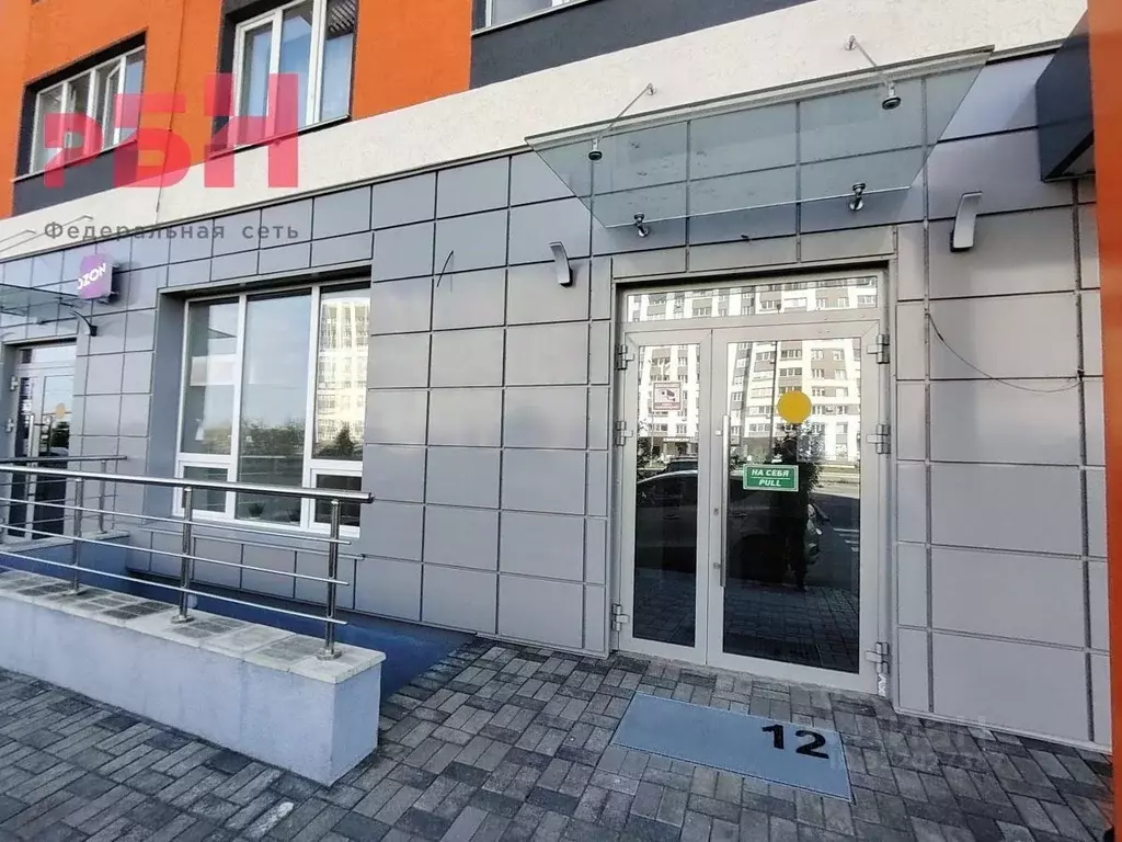 Помещение свободного назначения в Башкортостан, Нефтекамск ул. Ленина, ... - Фото 2