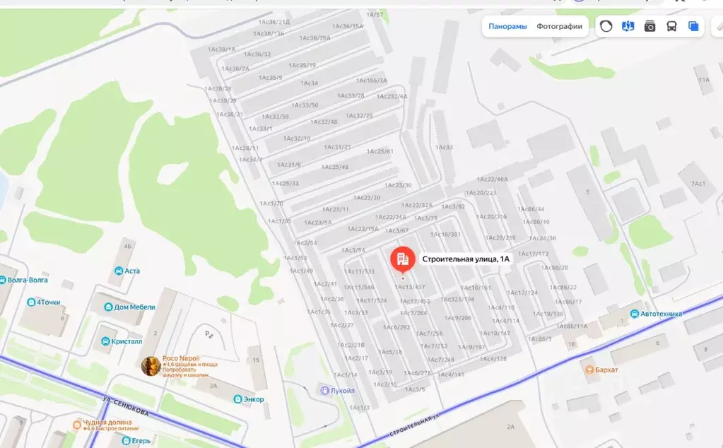 Гараж в Коми, Ухта Строительная ул., 1Ас17/133 (21 м) - Фото 1