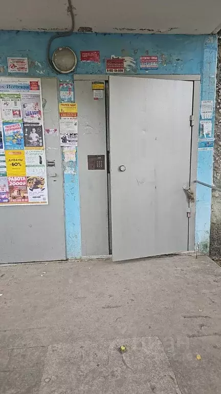 2-к кв. Свердловская область, Екатеринбург ул. Металлургов, 42 (44.0 ... - Фото 1