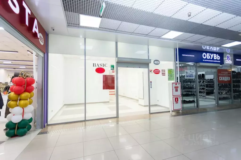 Торговая площадь в Хабаровский край, Хабаровск ул. Карла Маркса, 91 ... - Фото 2