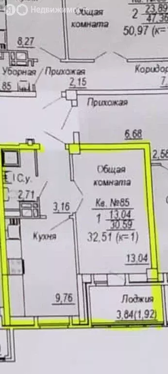 1-комнатная квартира: Ростов-на-Дону, Батуринская улица, 169 (36 м) - Фото 0