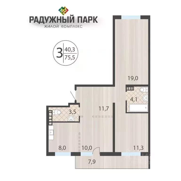 3-к кв. Иркутская область, Иркутск ул. Костычева (75.5 м) - Фото 0