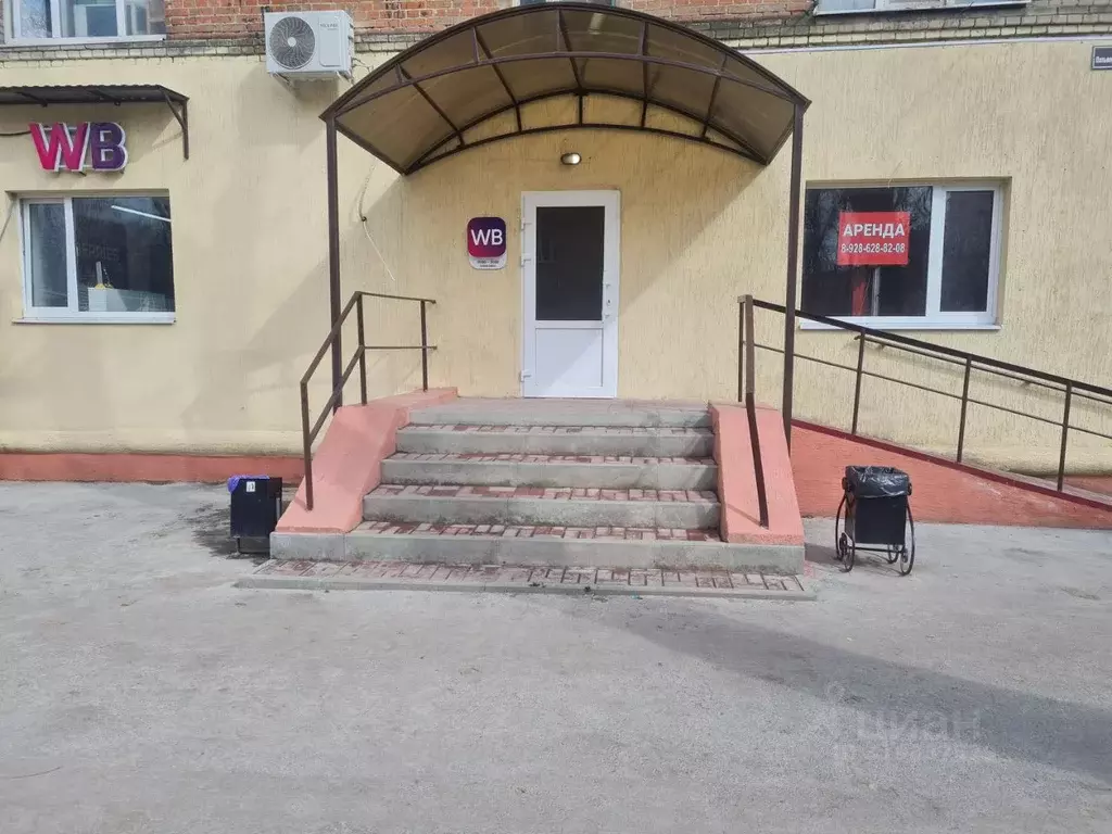 Помещение свободного назначения в Ростовская область, Таганрог ул. ... - Фото 0