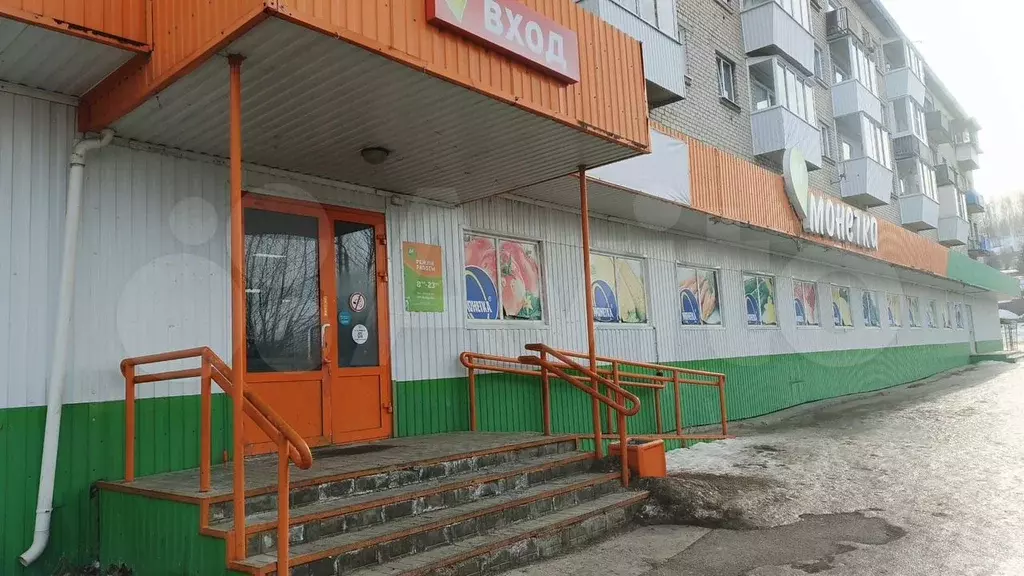 Помещение 12 м, п. Верх-Нейвинский, ул. Ленина, 1 - Фото 1