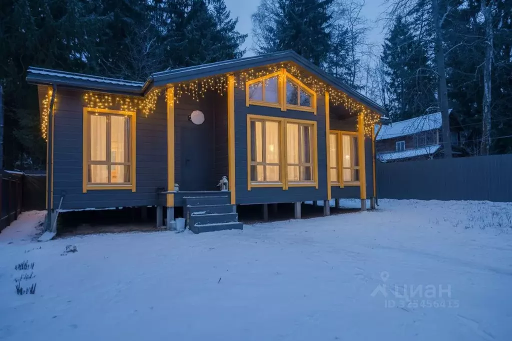 Дом в Московская область, Пушкинский городской округ, Зеленоградский ... - Фото 1